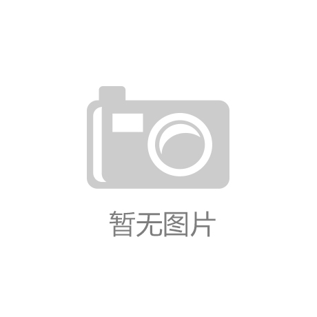 新经济行业数据